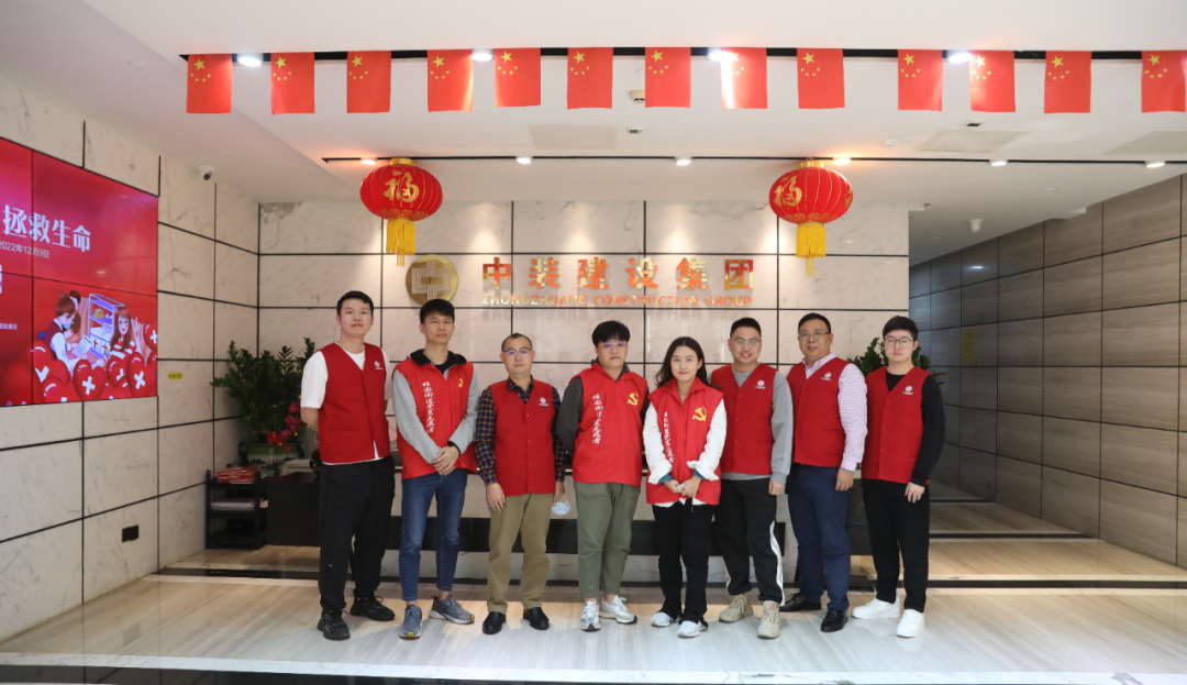“熱血”中裝人！組團(tuán)無償獻(xiàn)血，助力公益事業(yè)